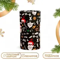 Коробка подарочная новогодняя &laquo;С Новым годом&raquo;, 8&times;14.5 см