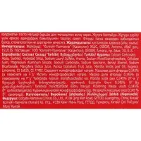 Зубная паста Colgate Гранат, 100 мл