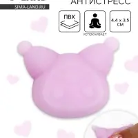 Мялка антистресс &laquo;Мяк жмяк&raquo;, фиолетовая, 4.4&times;3.5 см