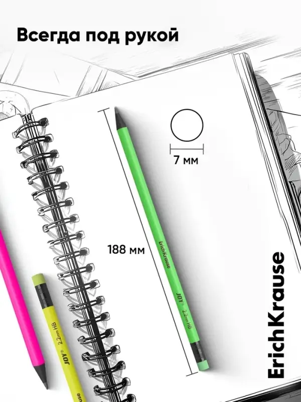 Карандаш чернографитный ErichKrause. JOY, HB, с ластиком, круглый, пластиковый, неоновый корпус, МИКС