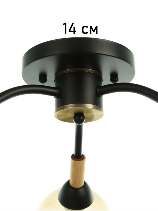 Люстра Люстра "Гундер" 3хЕ27 40Вт черный 57х57х25 см