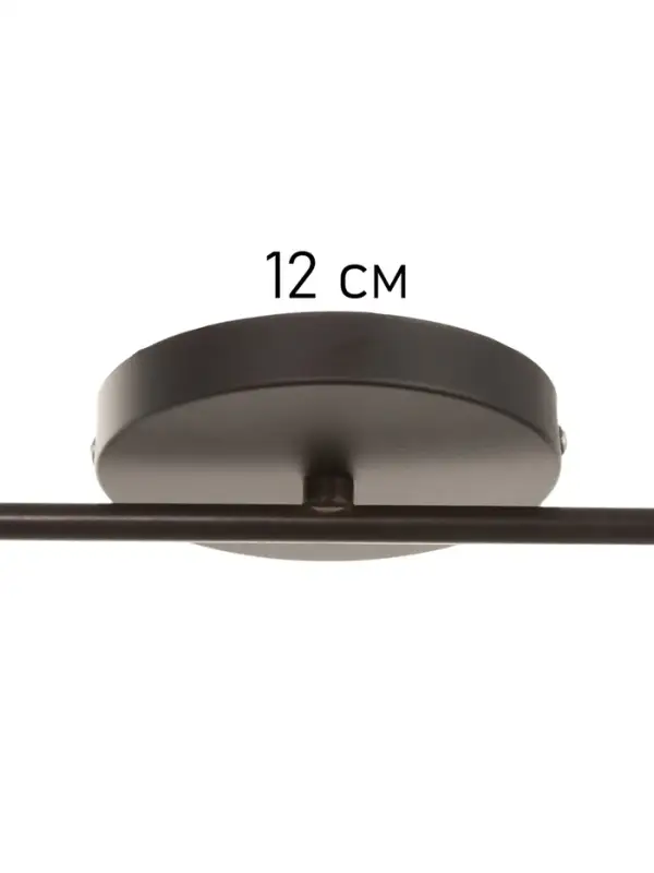 Люстра &laquo;Модерн&raquo; 2&times;40 Вт Е27 черный