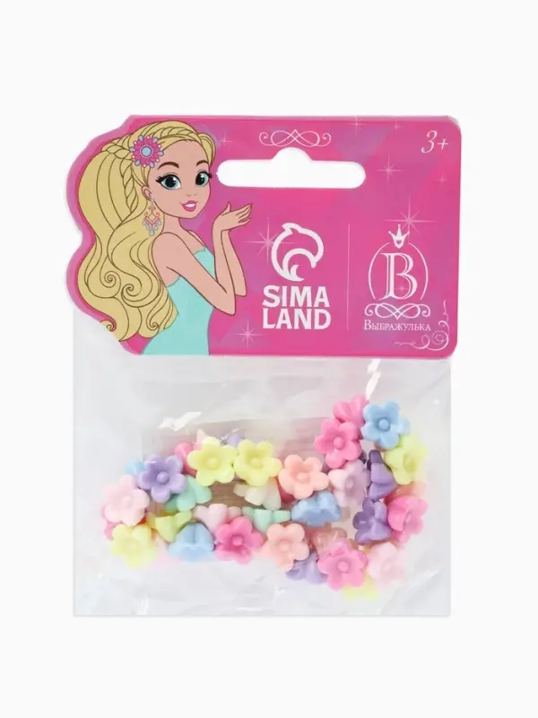 Браслет детский &laquo;Выбражулька. Букетик цветов&raquo;, d=7 см, разноцветный