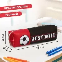 Пенал школьный на молнии Calligrata &laquo;Футбольный мяч&raquo;, 1 отделение, МИКС