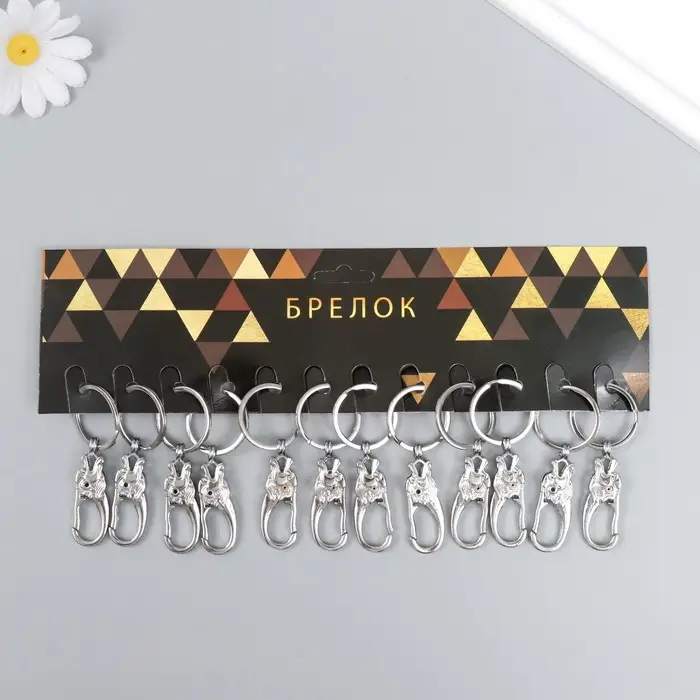 Брелок металл "Карабин птица" 7х2,7х2,7 см