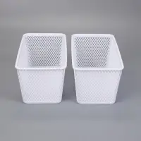 Корзины для хранения &laquo;Аура&raquo;, набор 2 шт.: 27.5&times;15&times;15 см, белые