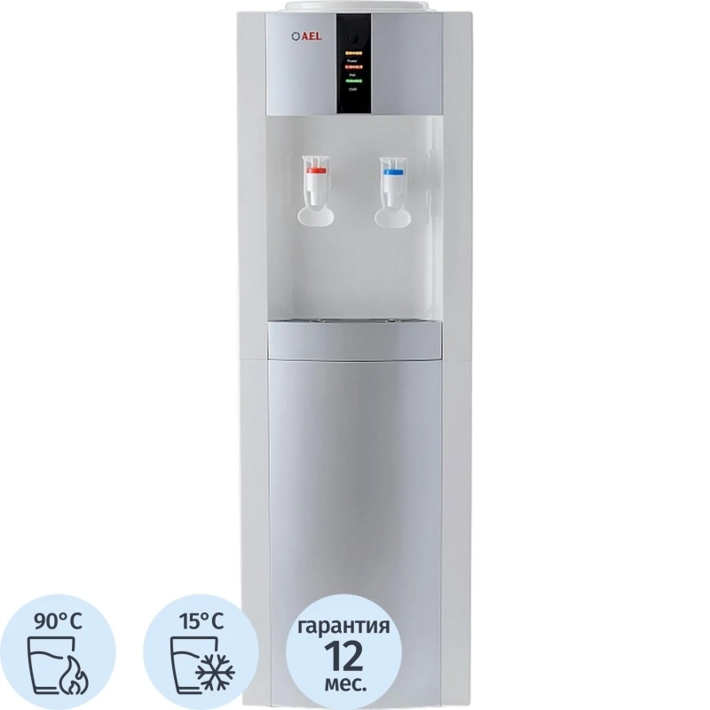 Кулер для воды AEL  LD-AEL-47 white/silver напольный  охл. Электронное
