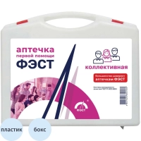 Аптечка первой помощи коллективная ФЭСТ (7 -10 человек) (полистирол) №1