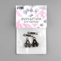 Крючок для брюк и юбок, медь, 2×2 см, 2 шт., цвет чёрный никель
