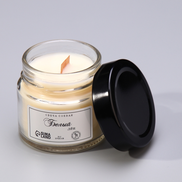 Свеча ароматическая из соевого воска в банке, 75 г, белый лён Свеча ароматическая из соевого воска в банке, 75 г, белый лён