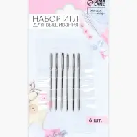 Набор для вышивания Арт Узор, 28 предметов