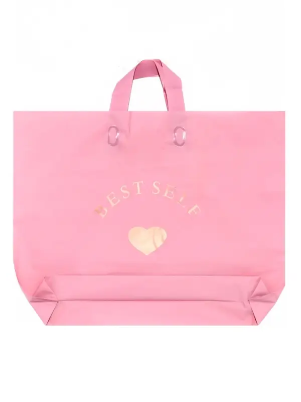 Пакет с петлевой ручкой розовый 44 х 35 х 8 см 80 мкм Пакет с петлевой ручкой розовый 44 х 35 х 8 см 80 мкм