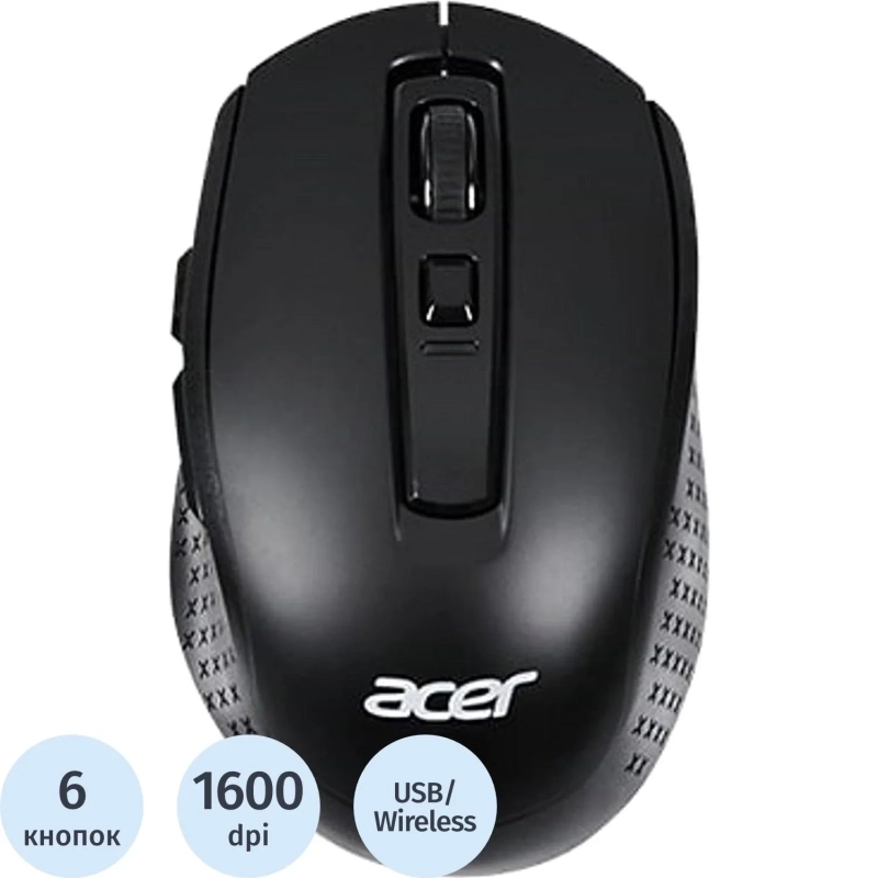 Мышь компьютерная Acer OMR060, черный