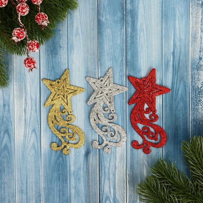 Украшение ёлочное Украшение ёлочное "Звёздочка с дымкой" (набор 3 шт) 4х10 см, микс