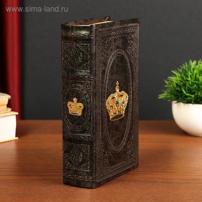 Сейф дерево книга  Сейф дерево книга "Корона" кожзам 21х13х5 см