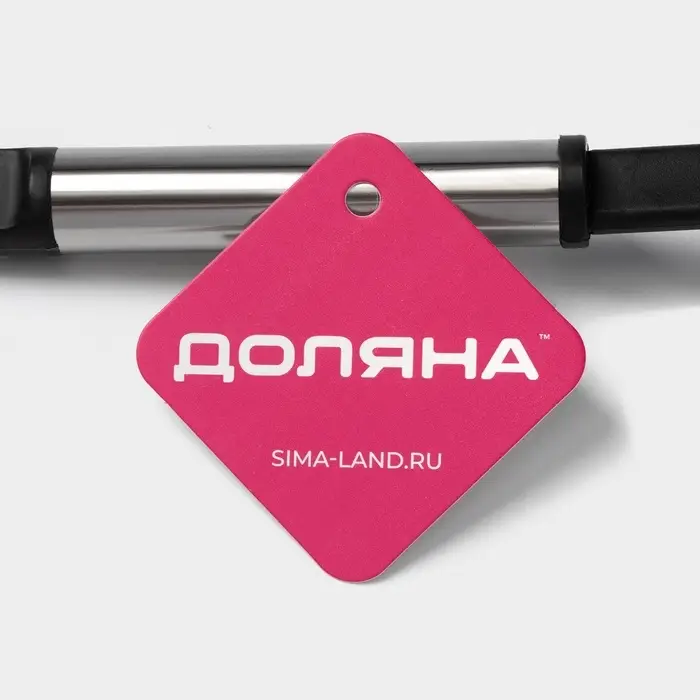 Толкушка Доляна &laquo;антрацитовый блеск&raquo;, 25 см