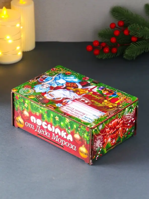 Шкатулка-ящик  самосборный малый  "Красный Новый год", 20х13,6х8 см