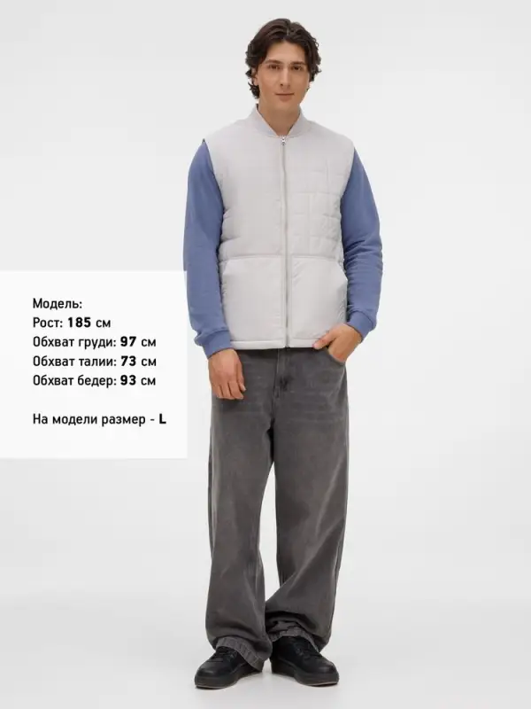 Жилет унисекс Warmbridge, светло-серый, размер 3XL