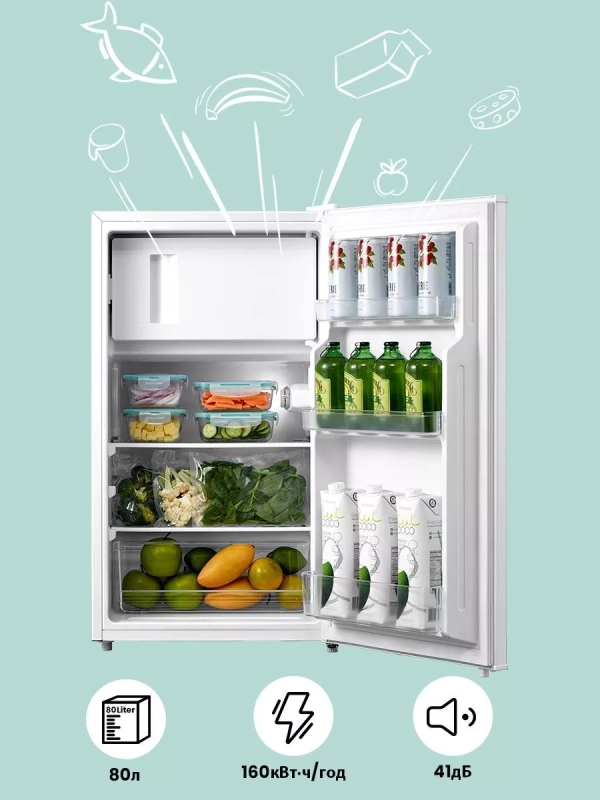 Холодильник RCD115WH1R, LED, GMCC, 80 л, однокамерный, белый Холодильник RCD115WH1R, LED, GMCC, 80 л, однокамерный, белый