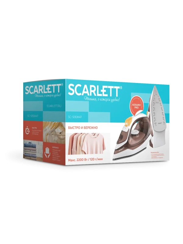 Паровой утюг для одежды 2200 Вт SC-SI30K47 Паровой утюг для одежды 2200 Вт SC-SI30K47