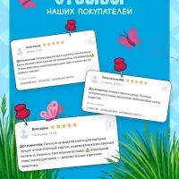Книжка тактильная &laquo;Милые зверята&raquo;, 6 тактильных вставок, 12 стр.