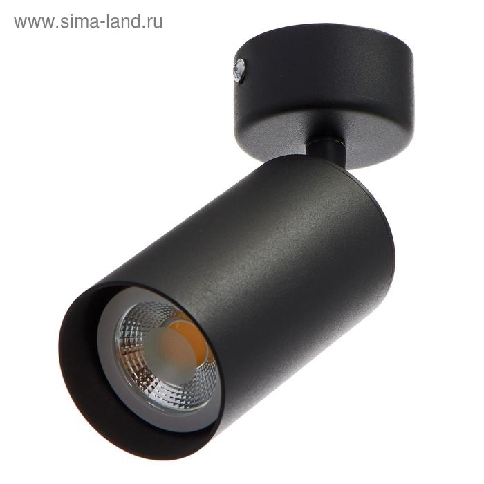 Светильник 671518/1 GU10 40Вт черный 6х6х15 см Светильник 671518/1 GU10 40Вт черный 6х6х15 см