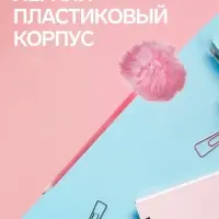 Ручка - прикол шариковая Calligrata &laquo;Барби&raquo;, пушистый шар розовый