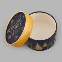 Коробка подарочная &laquo;Волшебного года&raquo;, круглая, 13&times;8.5 см, синяя