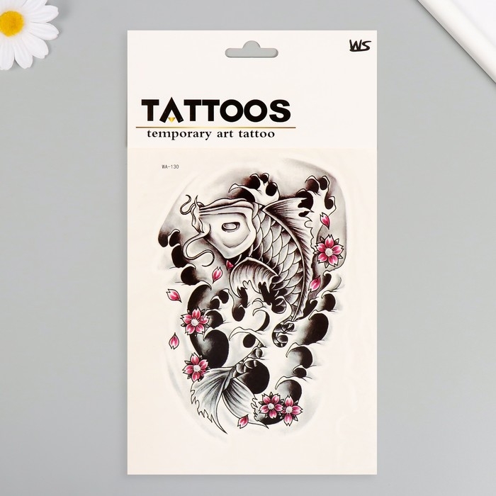 Татуировка на тело цветная Татуировка на тело цветная "Сом" 26,1х14,6 см