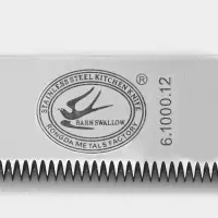 Нож для бисквита, мелкие зубчики, ручка пластик, рабочая поверхность 29.5 см, толщина лезвия 1.9 мм, белый