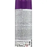 Аэрозоль от моли &laquo;Армоль Эксперт&raquo;, 190 см3