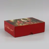 Коробка подарочная, самосборная &laquo;Тепла в новом году&raquo;,30.7&times;22&times;9.5 см