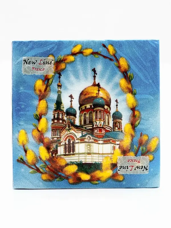 Салфетки бумажные &laquo;Пасхальное воскресенье&raquo;, 2 слоя, 33&times;33 см, 20 шт.