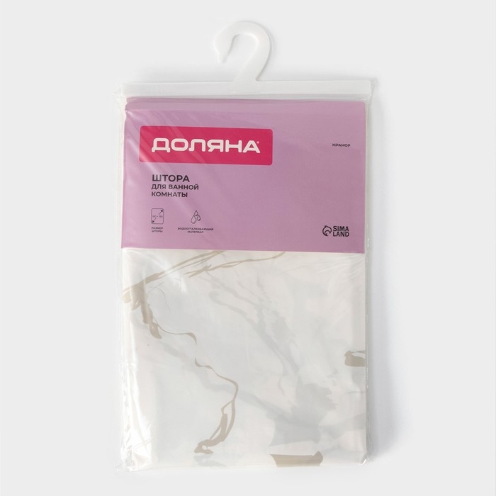 Штора для ванной Доляна «Мрамор», 180×180 см, EVA, с люверсами Штора для ванной Доляна «Мрамор», 180×180 см, EVA, с люверсами