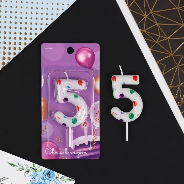 Свеча для торта, цифра «5», 5,5 х 8 см Свеча для торта, цифра «5», 5,5 х 8 см