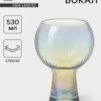 Пивной бокал Magistro &laquo;Топ&raquo;, 530 мл, 14.5&times;4.8&times;7.7 см, на ножке, стекло, прозрачный