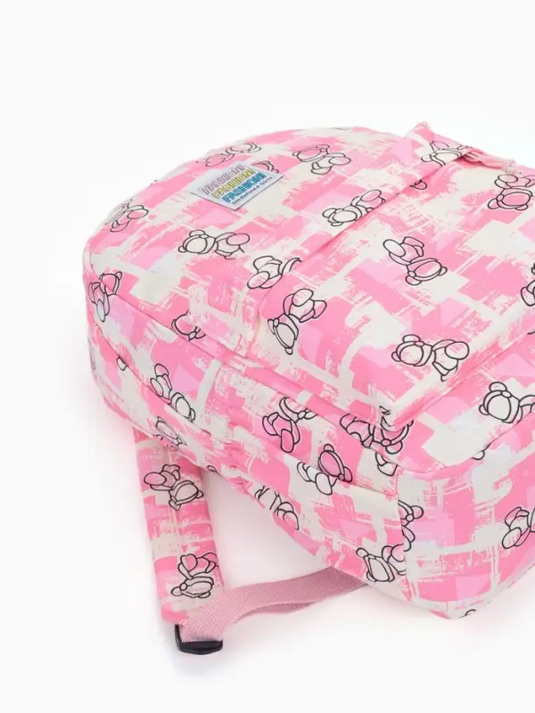Рюкзак школьный на молнии, с карманами, с принтом, размер 28.5&times;12&times;41 см, розовый