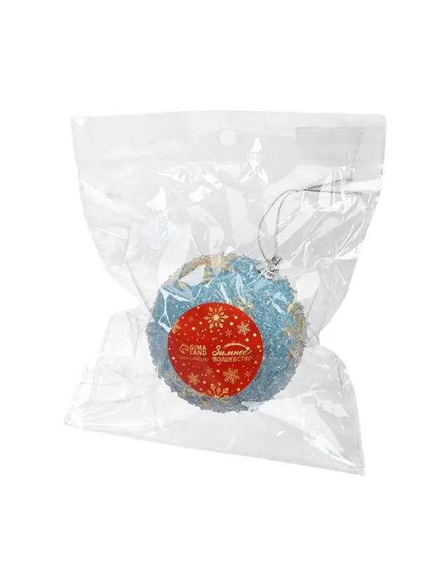 Ёлочный шар новогодний d=8 см «Карнавал» снежинки, голубой Ёлочный шар новогодний d=8 см «Карнавал» снежинки, голубой