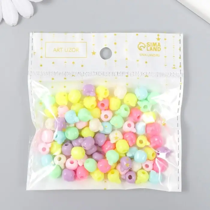 Бусины для творчества пластик "Яблочки цветные с листочками" МИКС набор 20 гр 0,7х0,8х0,9 см   96149