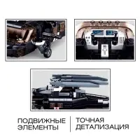 Конструктор Модельки Sluban &laquo;Вертолёт спецназа&raquo;, 692 детали