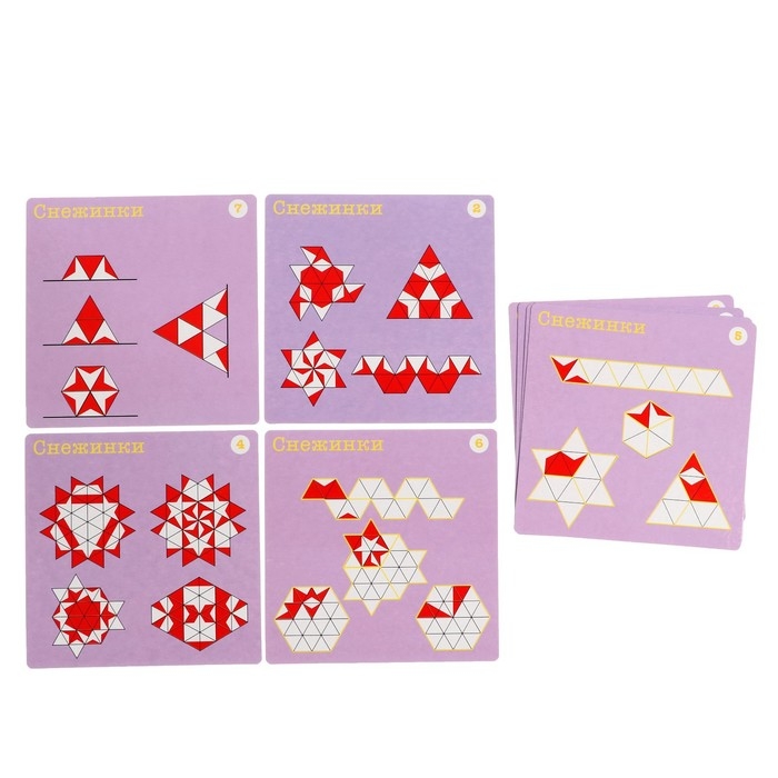 Развивающая игра «Снежинки. Тримино» Развивающая игра «Снежинки. Тримино»