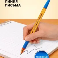 Ручка шариковая Berlingo. Tribase grip ginger, синий стержень, узел 0.7 мм, резиновый упор, оранжевый корпус