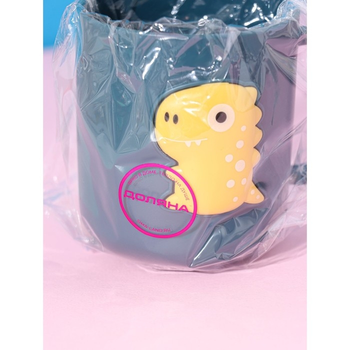 Кружка пластиковая Доляна «Дракончик», 350 мл, цвет бирюзовый