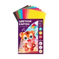 Картон цветной А3, 8 листов, 8 цветов &laquo;Тигруля&raquo;, немелованный 220 г/м&sup2;, в папке
