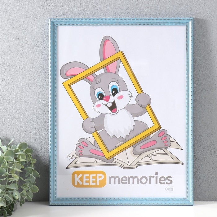 Фоторамка пластик Фоторамка пластик "Стиль голубой" 30х40 см, голубой