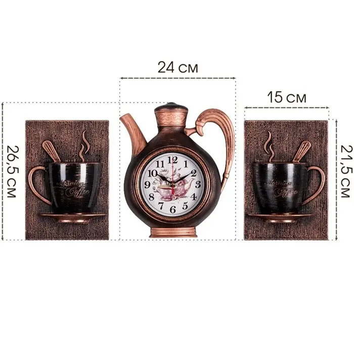 Часы настенные интерьерные для кухни &laquo;Сангино&raquo;, бесшумные, 26.5&times;24 см, черная медь, от батарейки 1&times;АА