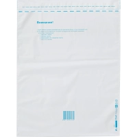 Пакет почтовый из 3-х сл.п/э 360х500 стрип