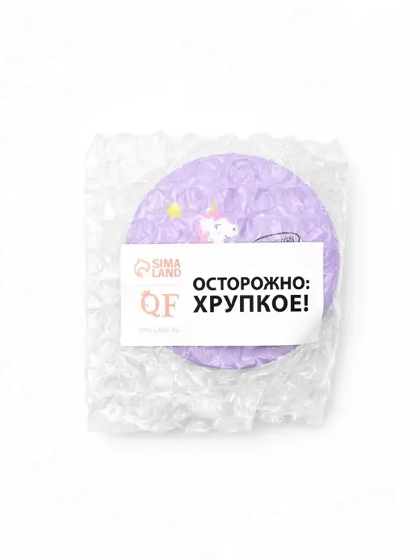 Зеркало складное &laquo;Единороги&raquo;, d=7 см, МИКС