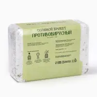 Соляной брикет для бани &laquo;Добропаровъ Противовирусный&raquo; эвкалипт, шалфей, мята, 1.35 кг