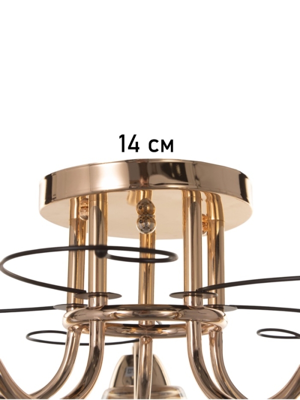 Люстра Люстра "Кольцо" 5х40Вт Е27 золото 58х58х24см